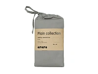 Набор из двух наволочек Plain Collection 873596
